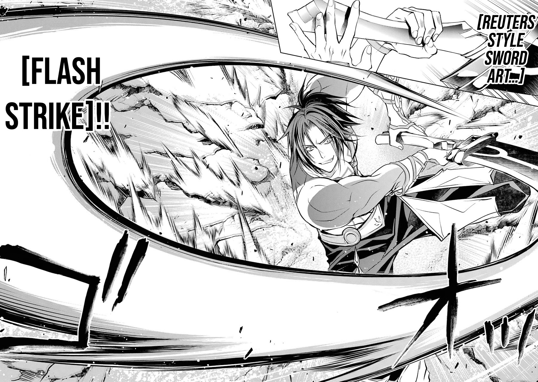 Senmetsumadou no Saikyou Kenja: Musai no Kenja, Madou wo Kiwame Saikyou e Itaru chapter 12 page 30