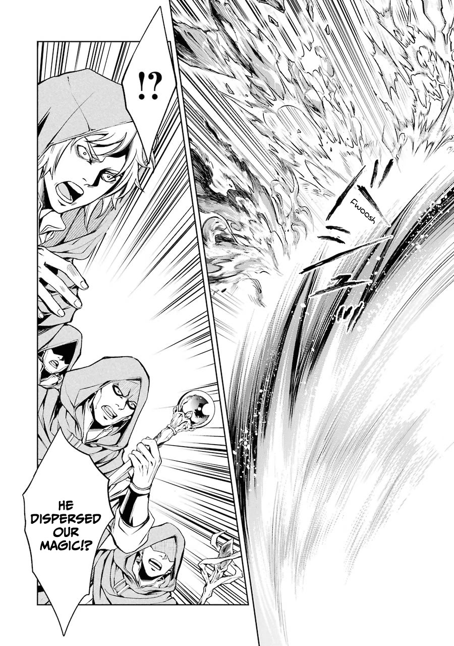 Senmetsumadou no Saikyou Kenja: Musai no Kenja, Madou wo Kiwame Saikyou e Itaru chapter 12 page 31