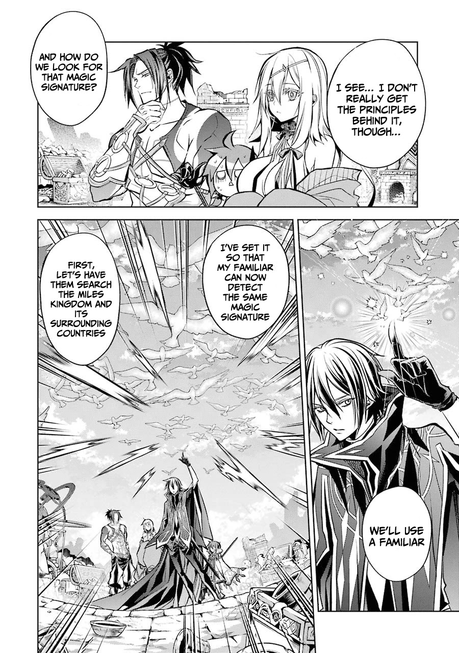 Senmetsumadou no Saikyou Kenja: Musai no Kenja, Madou wo Kiwame Saikyou e Itaru chapter 12 page 5