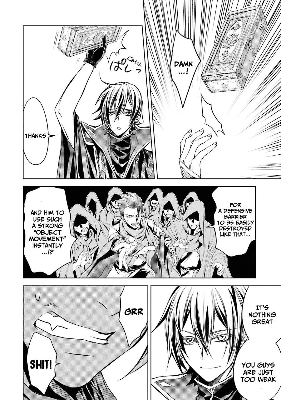 Senmetsumadou no Saikyou Kenja: Musai no Kenja, Madou wo Kiwame Saikyou e Itaru chapter 12 page 51