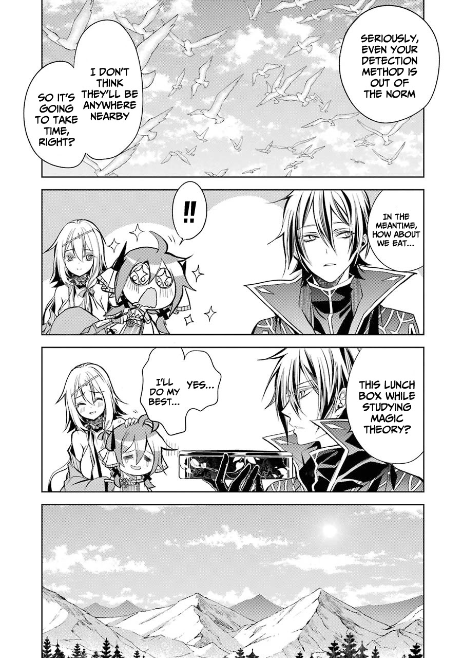 Senmetsumadou no Saikyou Kenja: Musai no Kenja, Madou wo Kiwame Saikyou e Itaru chapter 12 page 6
