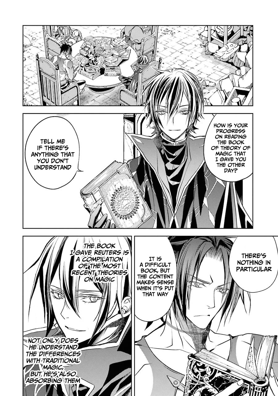 Senmetsumadou no Saikyou Kenja: Musai no Kenja, Madou wo Kiwame Saikyou e Itaru chapter 12 page 7