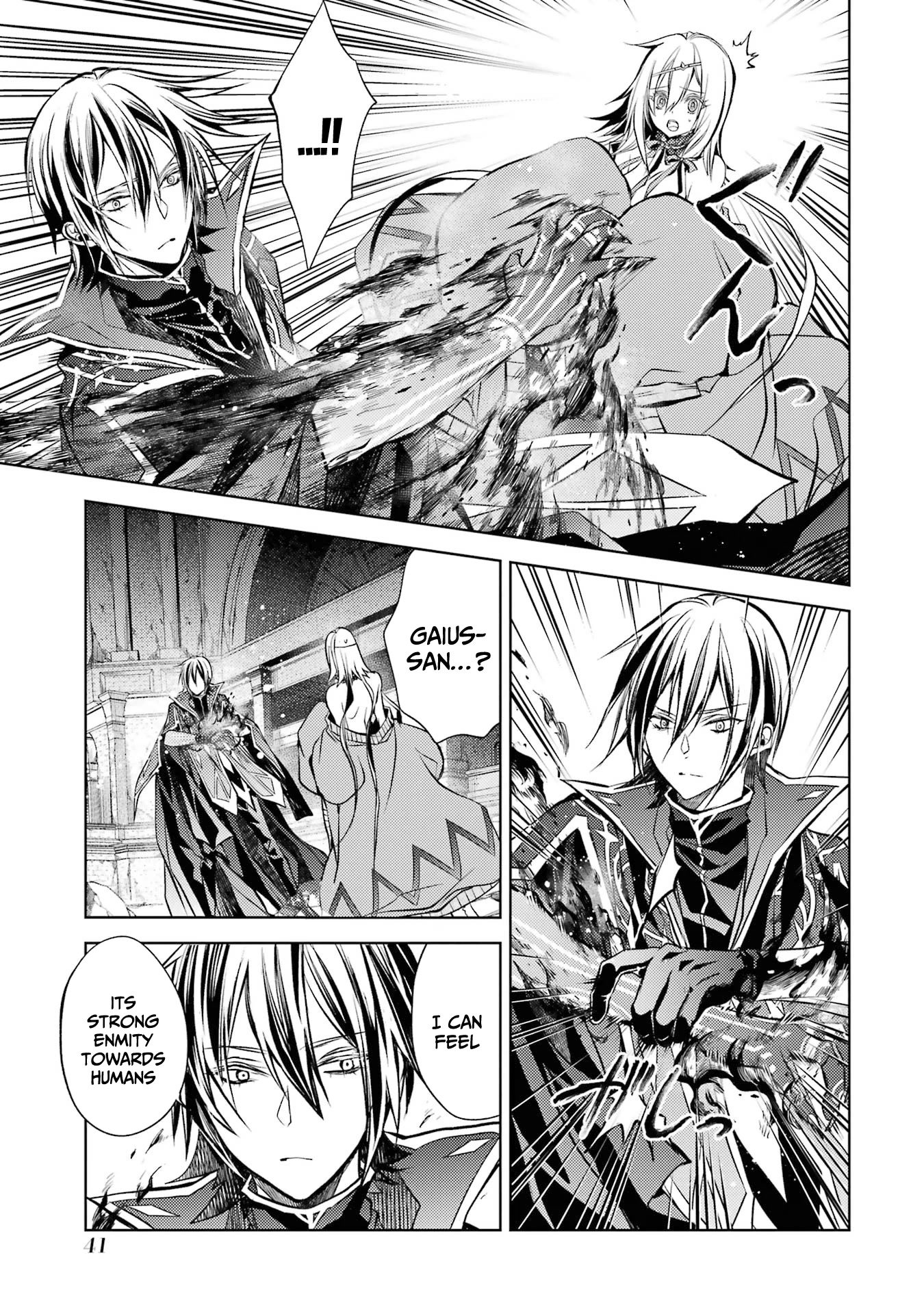 Senmetsumadou no Saikyou Kenja: Musai no Kenja, Madou wo Kiwame Saikyou e Itaru chapter 13 page 36