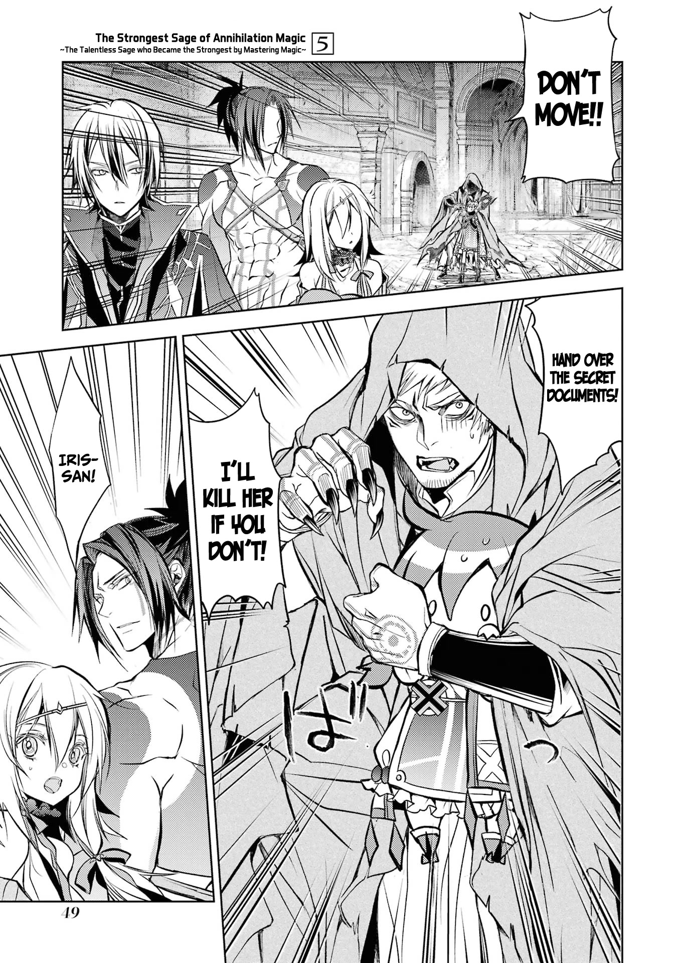 Senmetsumadou no Saikyou Kenja: Musai no Kenja, Madou wo Kiwame Saikyou e Itaru chapter 13 page 43