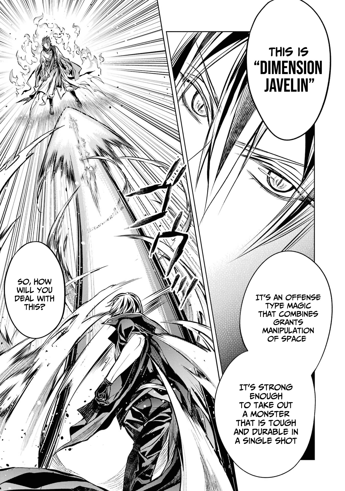 Senmetsumadou no Saikyou Kenja: Musai no Kenja, Madou wo Kiwame Saikyou e Itaru chapter 14 page 12