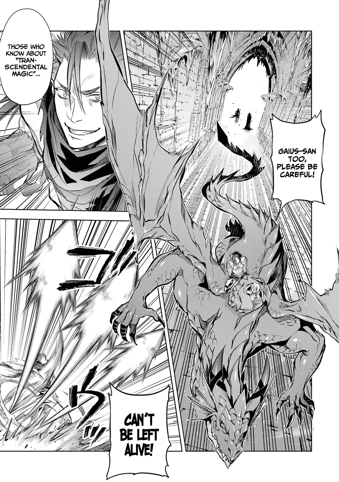 Senmetsumadou no Saikyou Kenja: Musai no Kenja, Madou wo Kiwame Saikyou e Itaru chapter 14 page 23