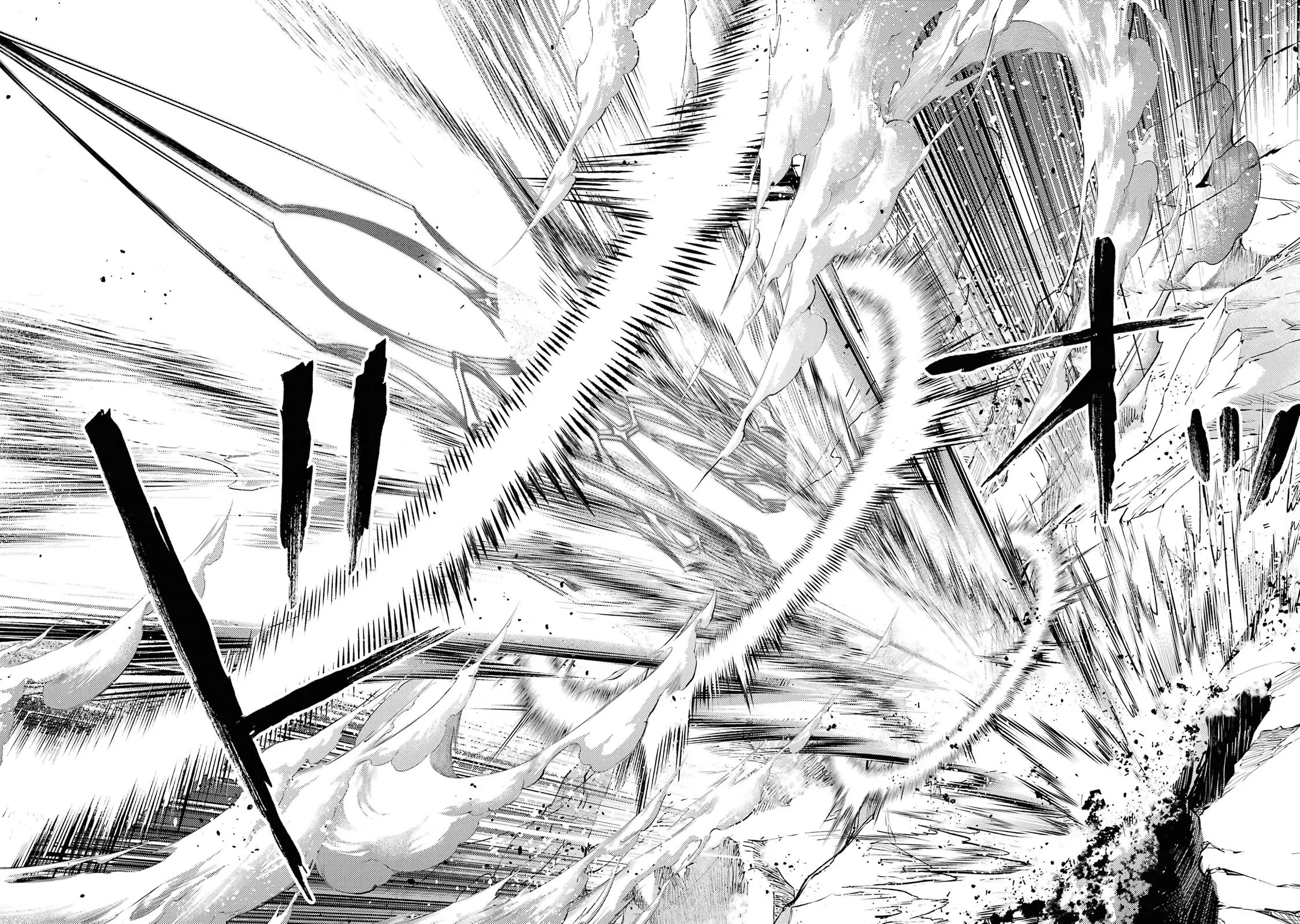 Senmetsumadou no Saikyou Kenja: Musai no Kenja, Madou wo Kiwame Saikyou e Itaru chapter 15 page 12