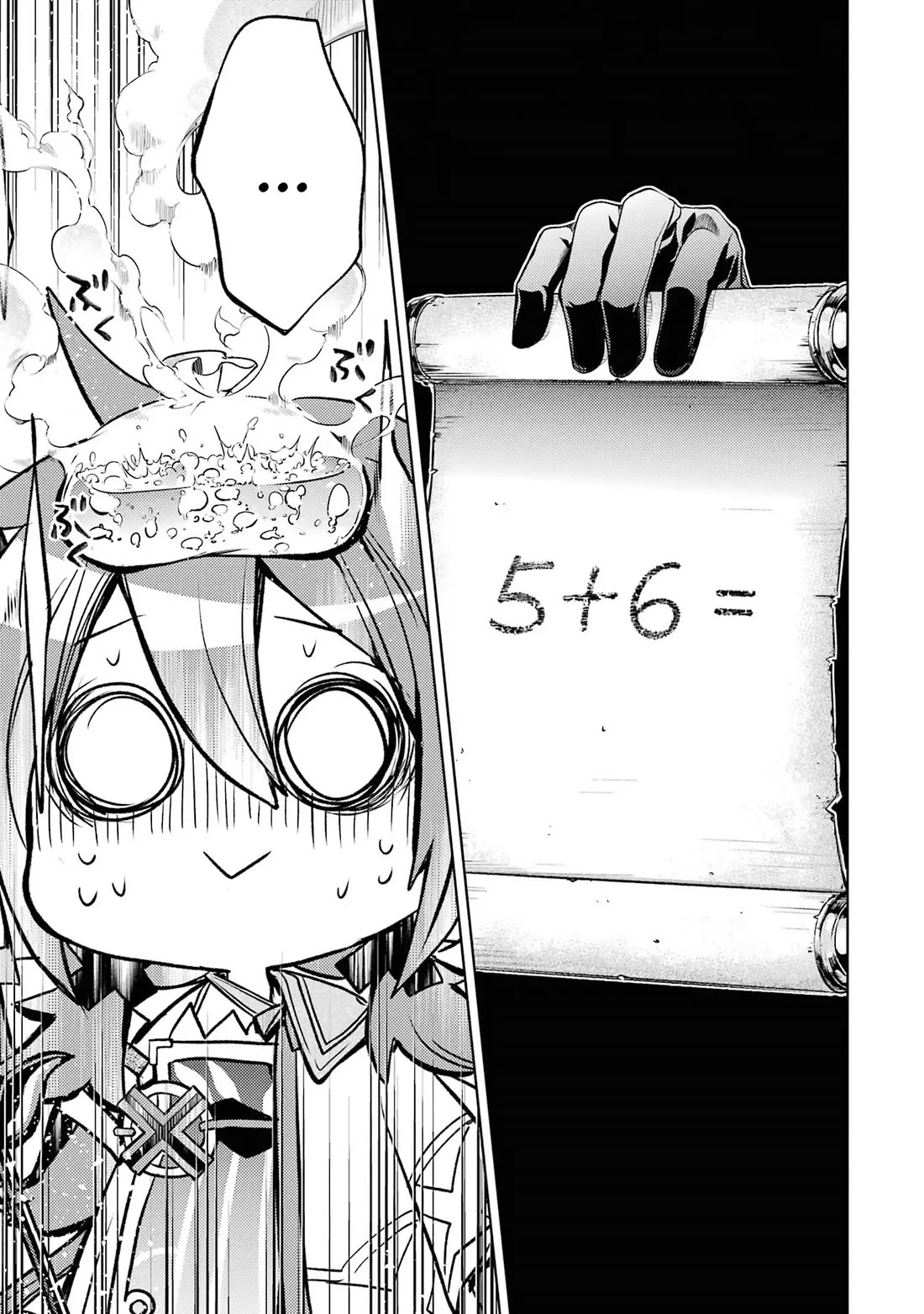 Senmetsumadou no Saikyou Kenja: Musai no Kenja, Madou wo Kiwame Saikyou e Itaru chapter 16 page 24