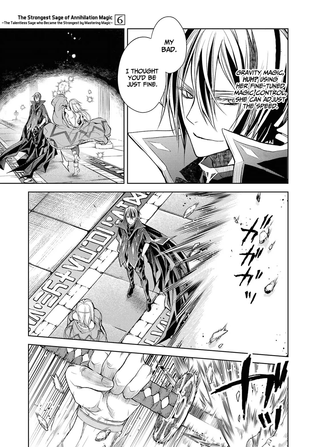 Senmetsumadou no Saikyou Kenja: Musai no Kenja, Madou wo Kiwame Saikyou e Itaru chapter 17 page 16