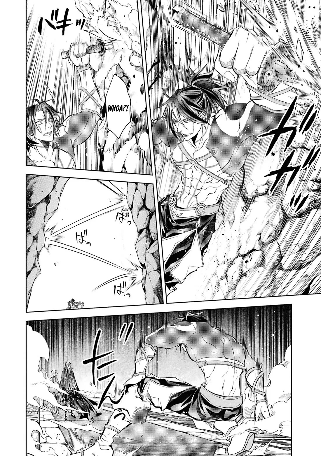 Senmetsumadou no Saikyou Kenja: Musai no Kenja, Madou wo Kiwame Saikyou e Itaru chapter 17 page 17