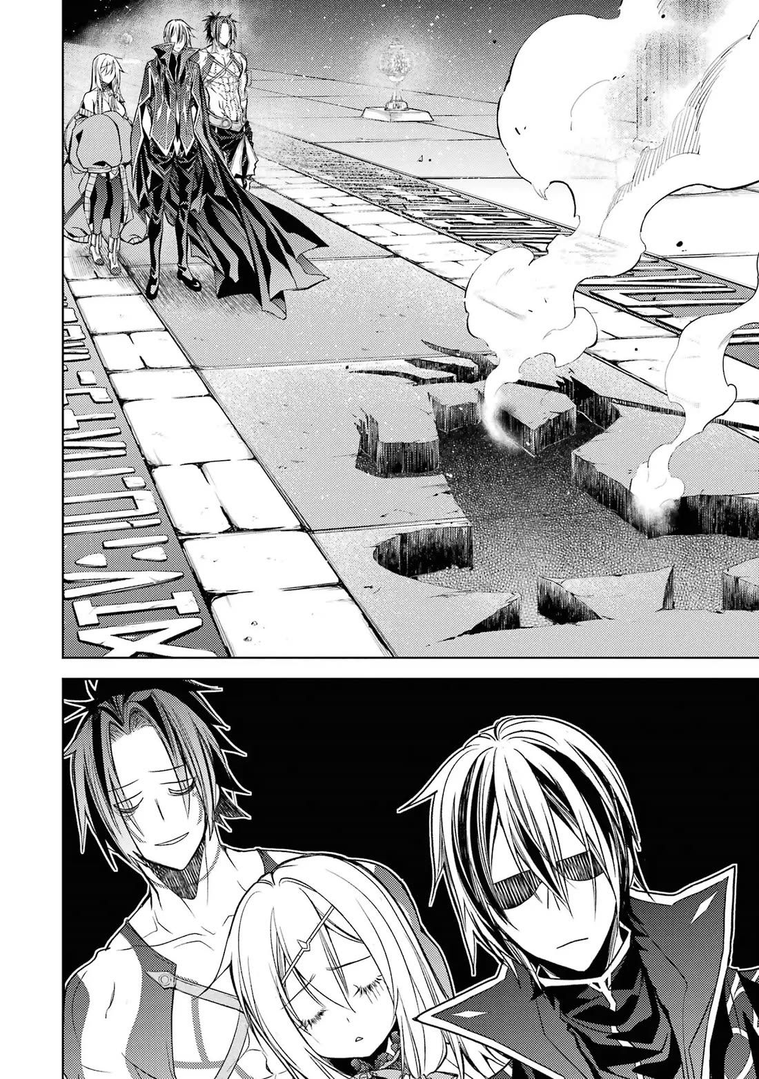 Senmetsumadou no Saikyou Kenja: Musai no Kenja, Madou wo Kiwame Saikyou e Itaru chapter 17 page 19