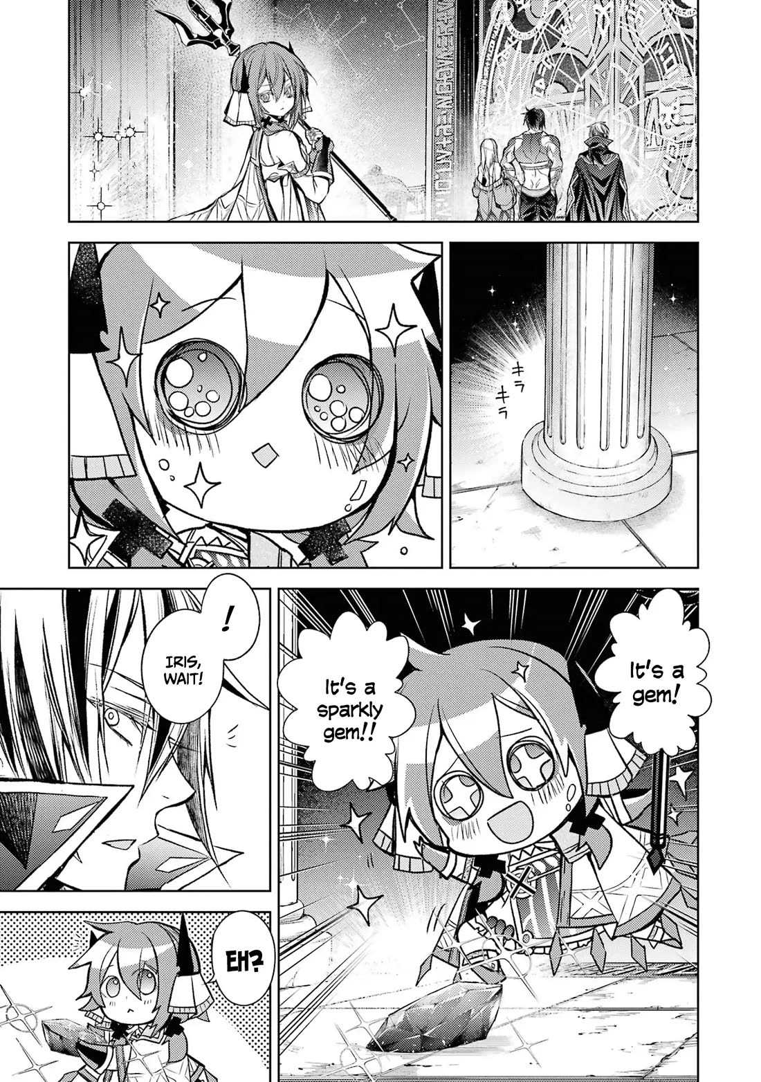 Senmetsumadou no Saikyou Kenja: Musai no Kenja, Madou wo Kiwame Saikyou e Itaru chapter 17 page 22