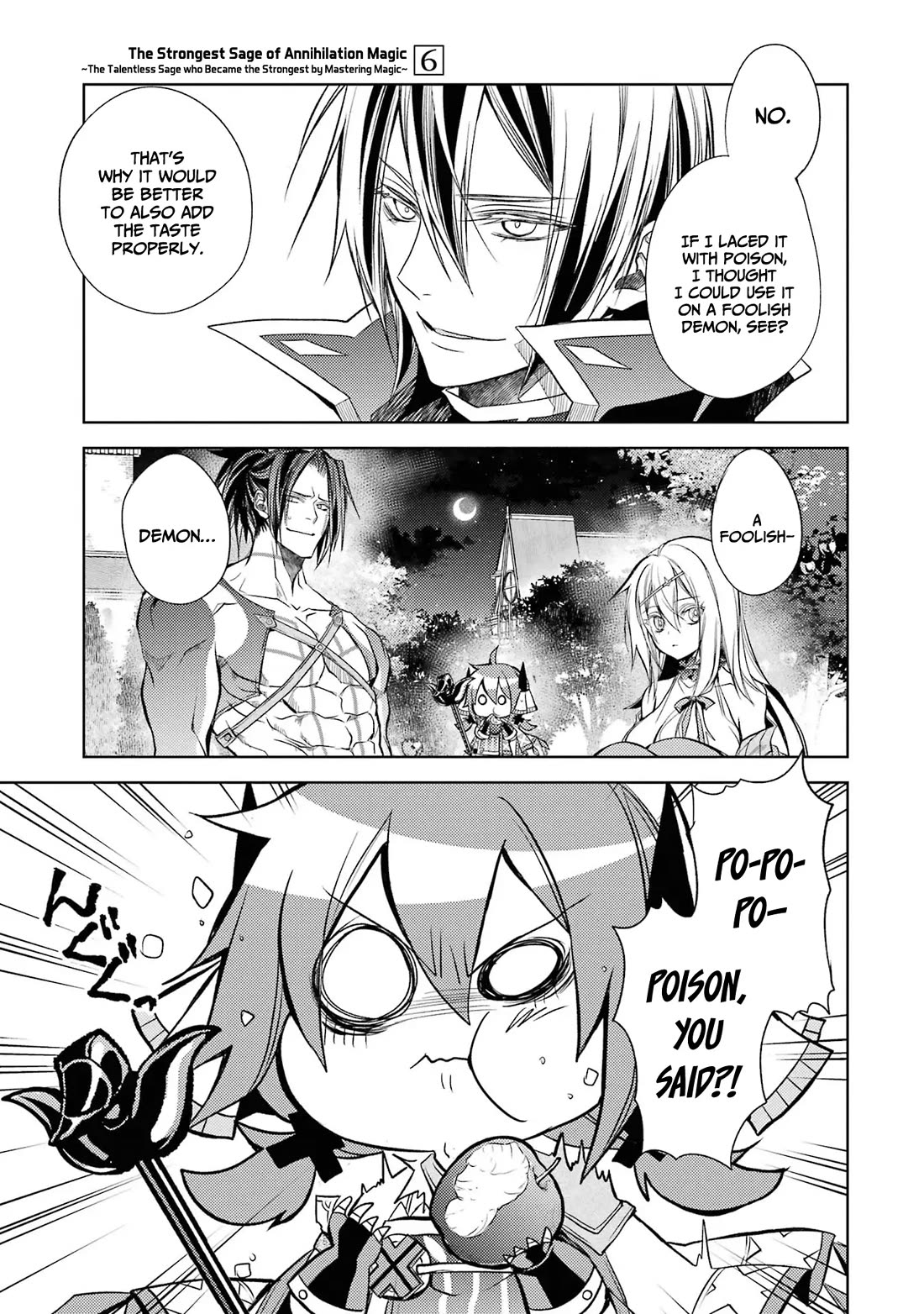 Senmetsumadou no Saikyou Kenja: Musai no Kenja, Madou wo Kiwame Saikyou e Itaru chapter 17 page 4