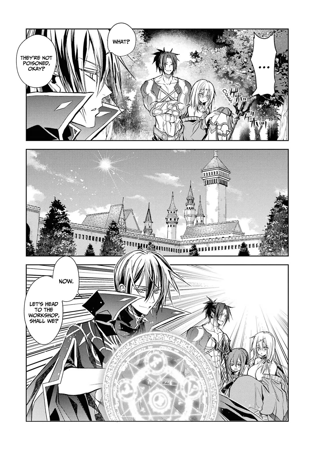 Senmetsumadou no Saikyou Kenja: Musai no Kenja, Madou wo Kiwame Saikyou e Itaru chapter 17 page 5