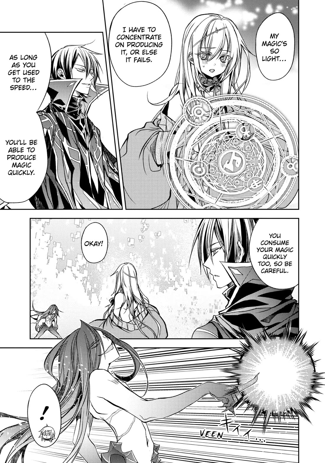 Senmetsumadou no Saikyou Kenja: Musai no Kenja, Madou wo Kiwame Saikyou e Itaru chapter 18 page 15