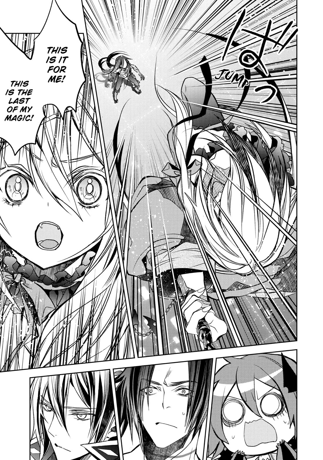 Senmetsumadou no Saikyou Kenja: Musai no Kenja, Madou wo Kiwame Saikyou e Itaru chapter 18 page 41