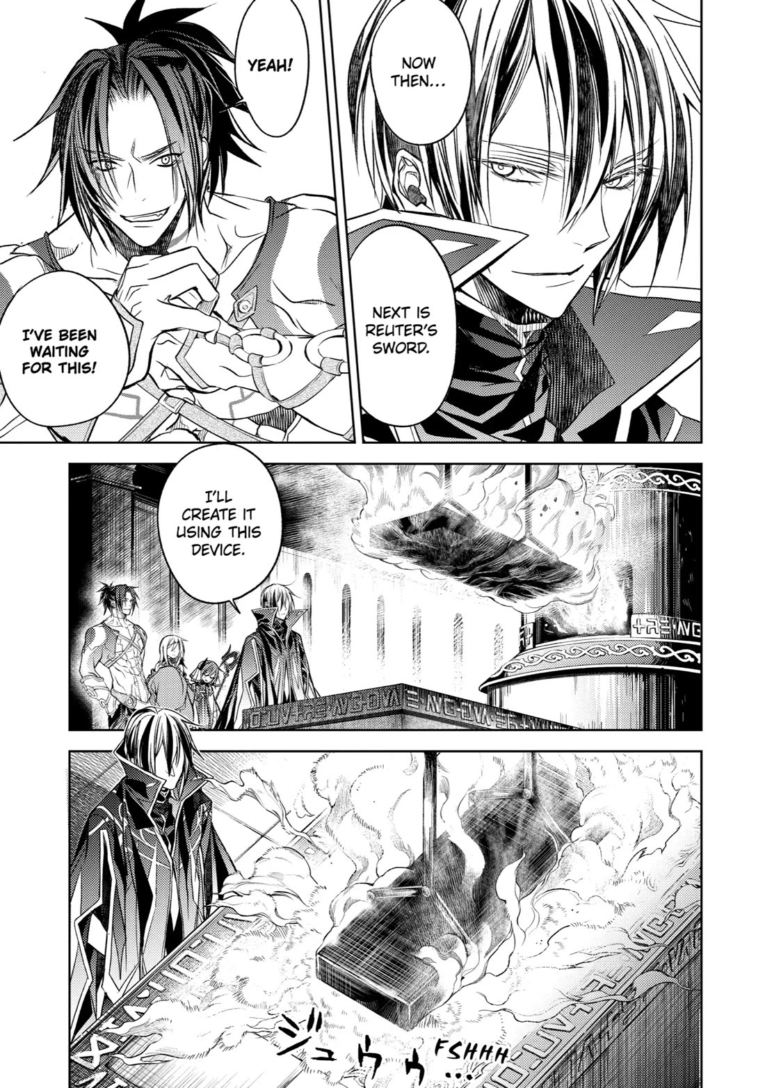 Senmetsumadou no Saikyou Kenja: Musai no Kenja, Madou wo Kiwame Saikyou e Itaru chapter 18 page 47