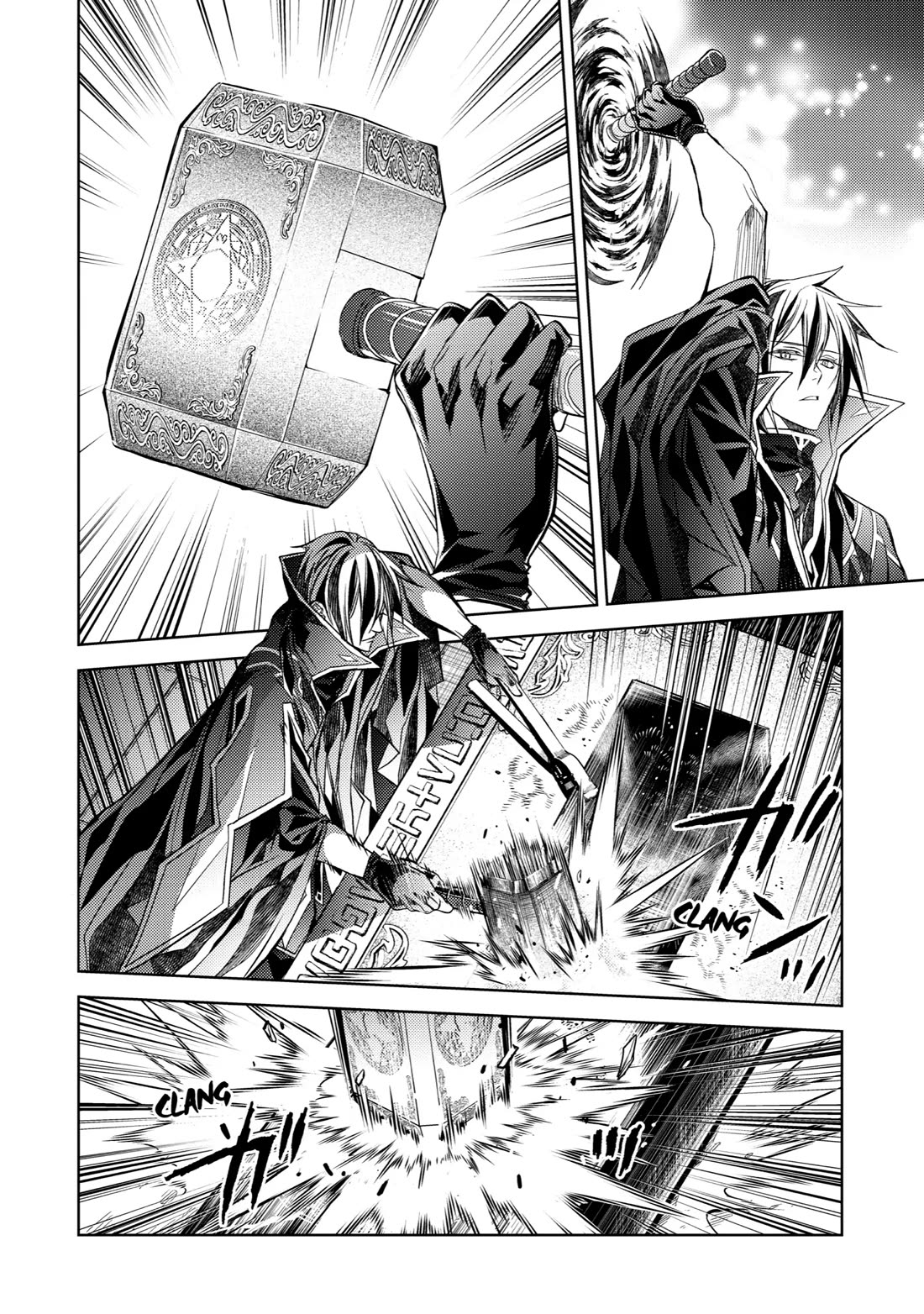 Senmetsumadou no Saikyou Kenja: Musai no Kenja, Madou wo Kiwame Saikyou e Itaru chapter 18 page 48