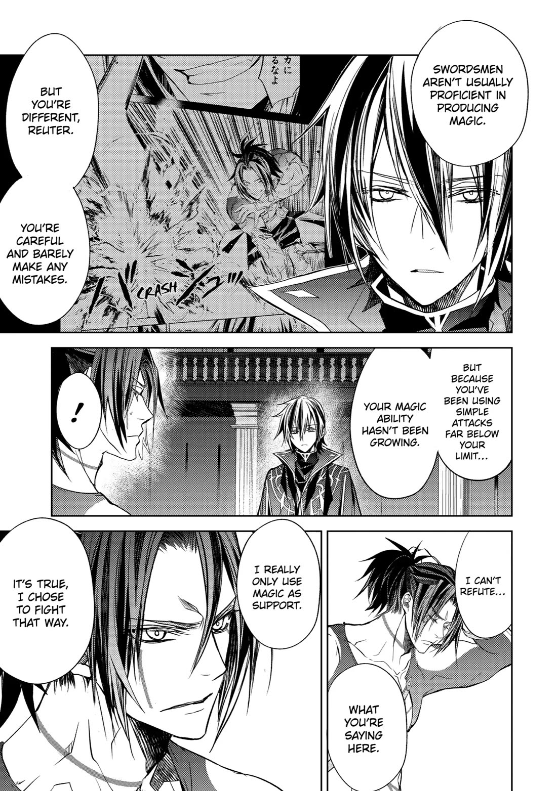 Senmetsumadou no Saikyou Kenja: Musai no Kenja, Madou wo Kiwame Saikyou e Itaru chapter 19 page 22