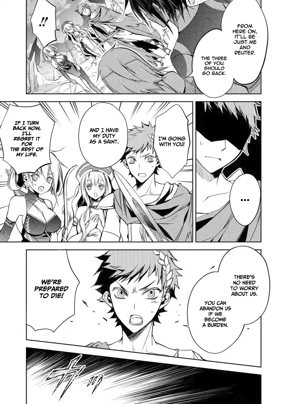 Senmetsumadou no Saikyou Kenja: Musai no Kenja, Madou wo Kiwame Saikyou e Itaru chapter 2.1 page 26