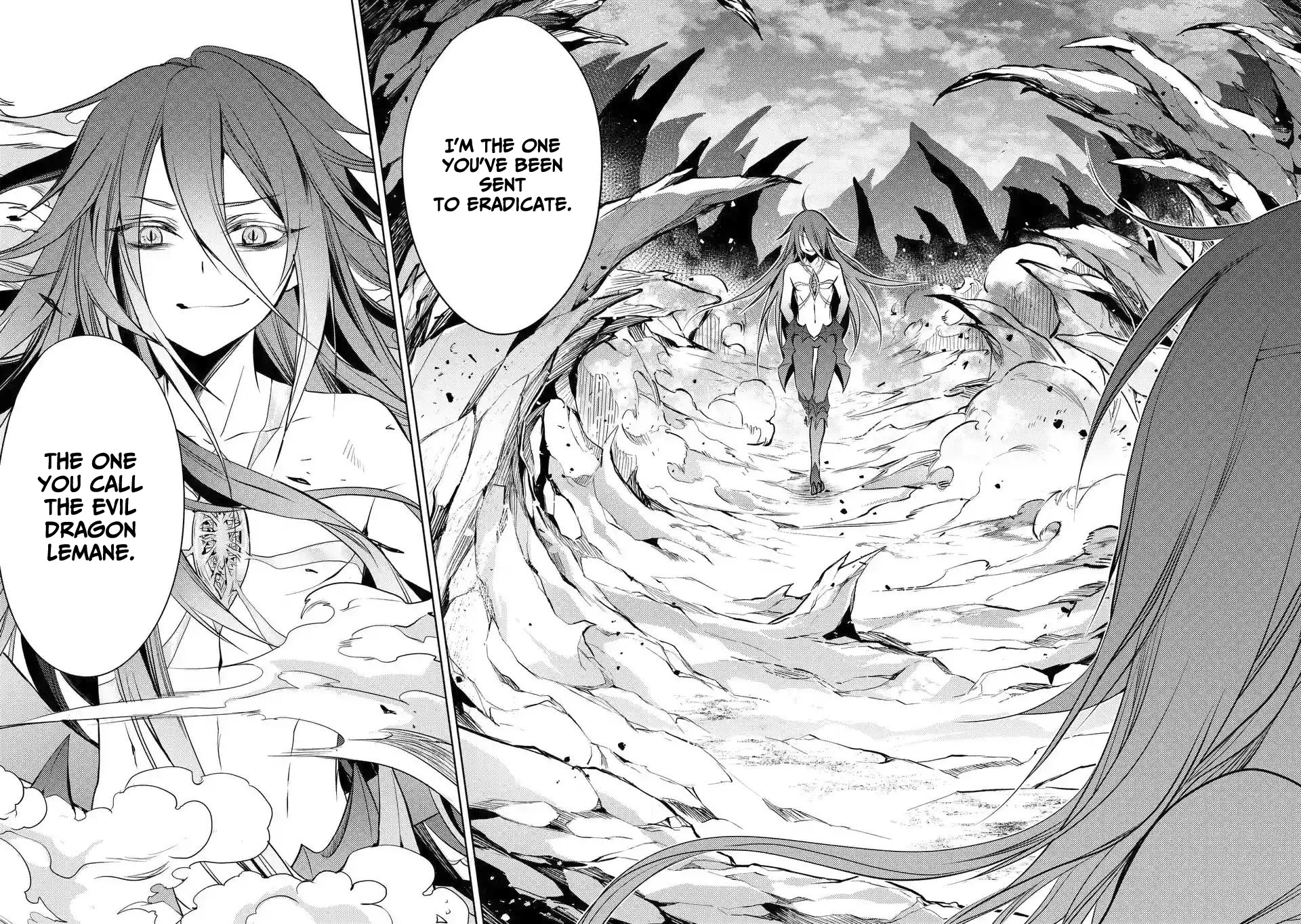 Senmetsumadou no Saikyou Kenja: Musai no Kenja, Madou wo Kiwame Saikyou e Itaru chapter 2.2 page 17