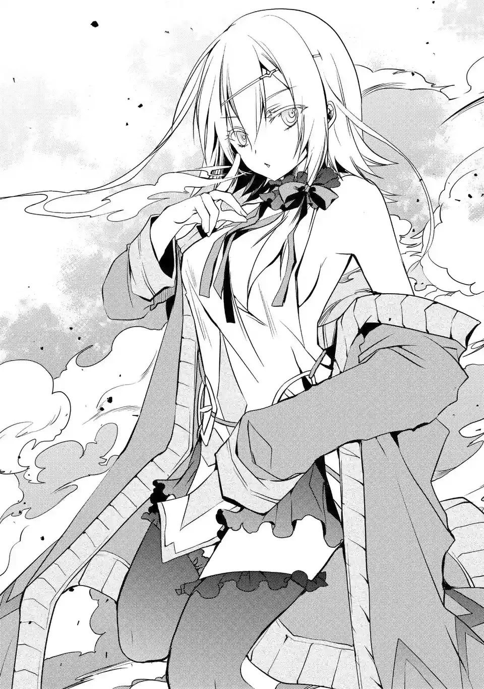 Senmetsumadou no Saikyou Kenja: Musai no Kenja, Madou wo Kiwame Saikyou e Itaru chapter 2.2 page 2