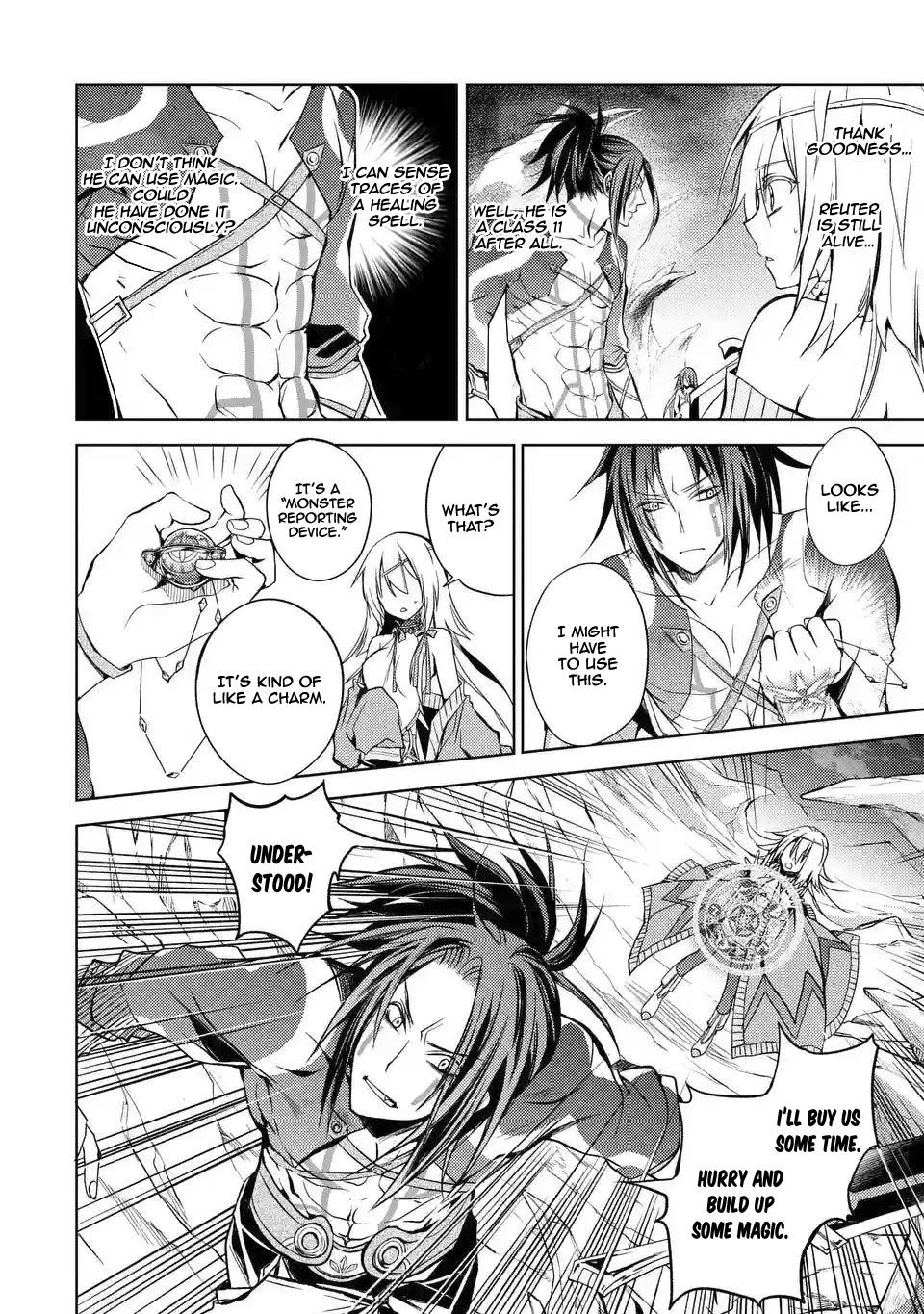 Senmetsumadou no Saikyou Kenja: Musai no Kenja, Madou wo Kiwame Saikyou e Itaru chapter 2.2 page 22