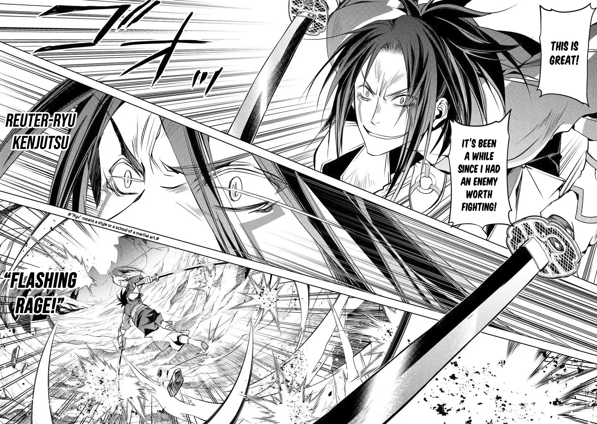 Senmetsumadou no Saikyou Kenja: Musai no Kenja, Madou wo Kiwame Saikyou e Itaru chapter 2.4 page 4