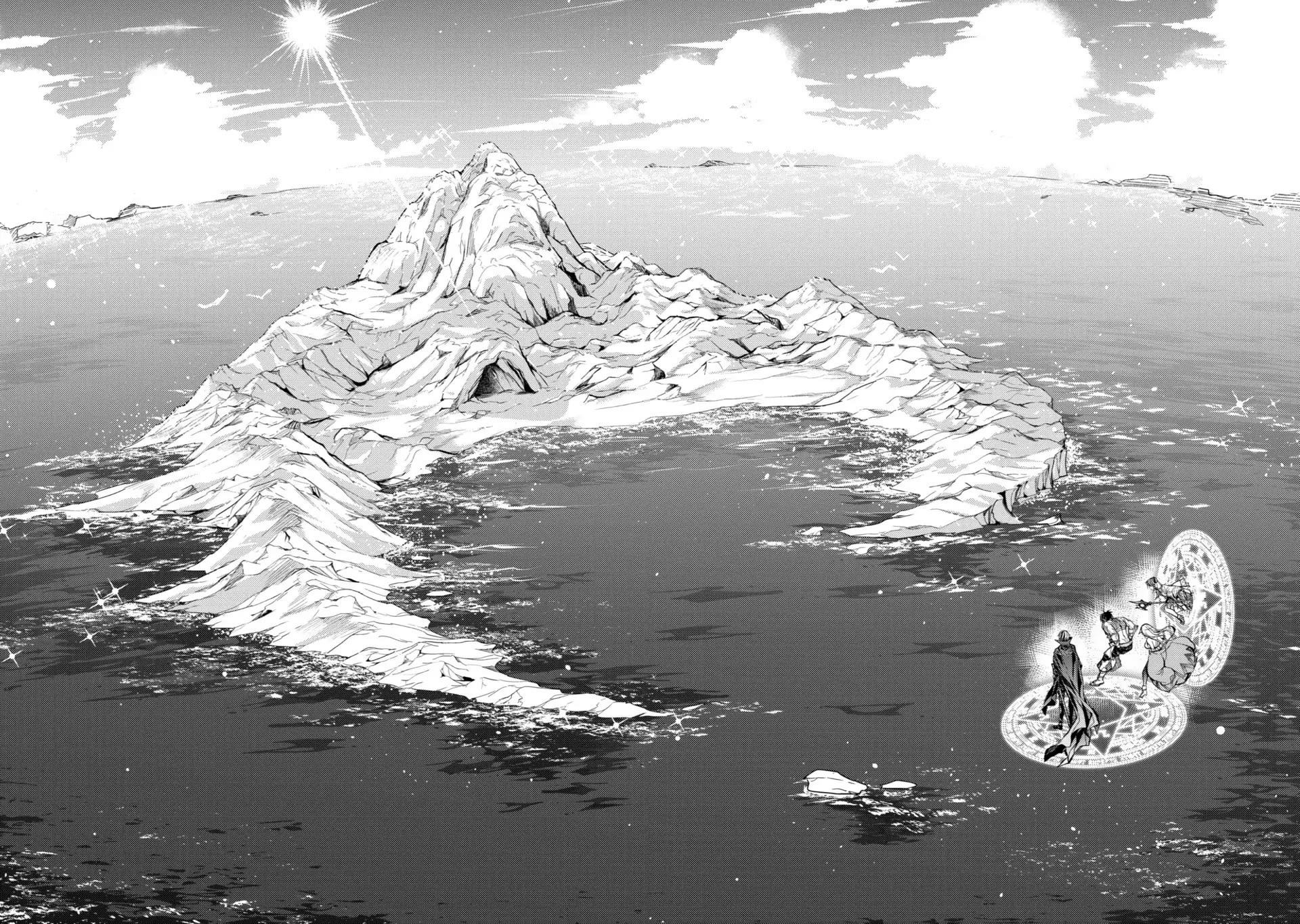 Senmetsumadou no Saikyou Kenja: Musai no Kenja, Madou wo Kiwame Saikyou e Itaru chapter 20 page 39