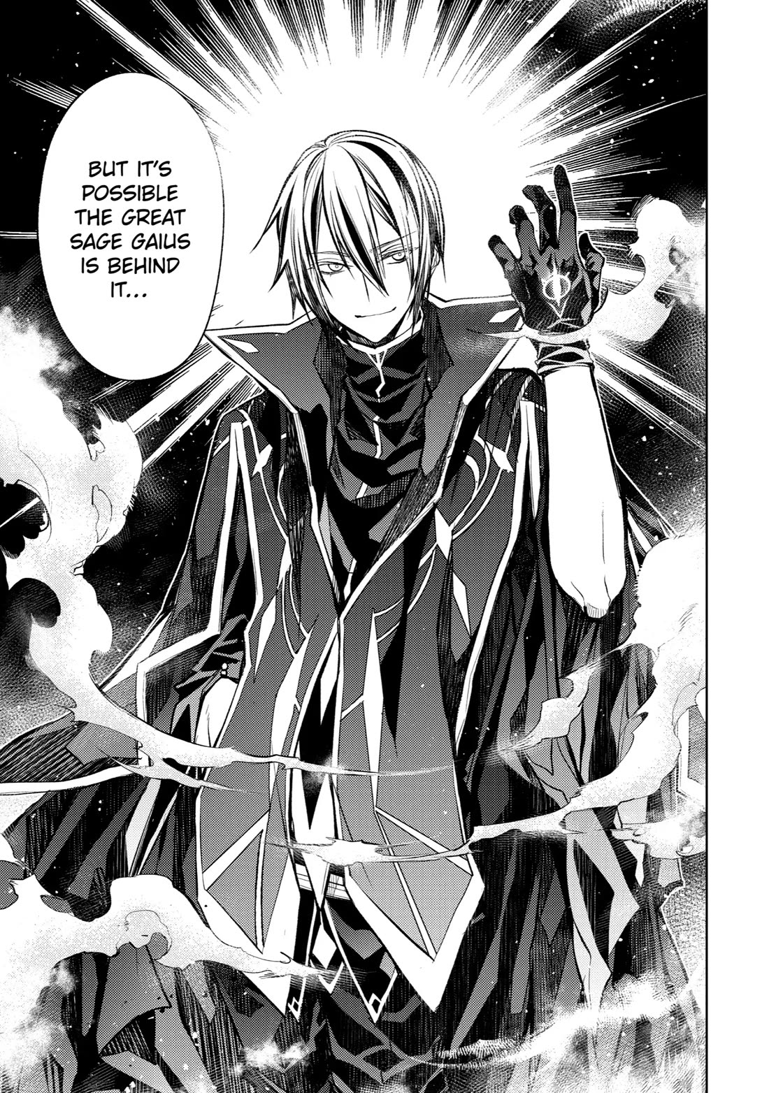 Senmetsumadou no Saikyou Kenja: Musai no Kenja, Madou wo Kiwame Saikyou e Itaru chapter 21 page 17