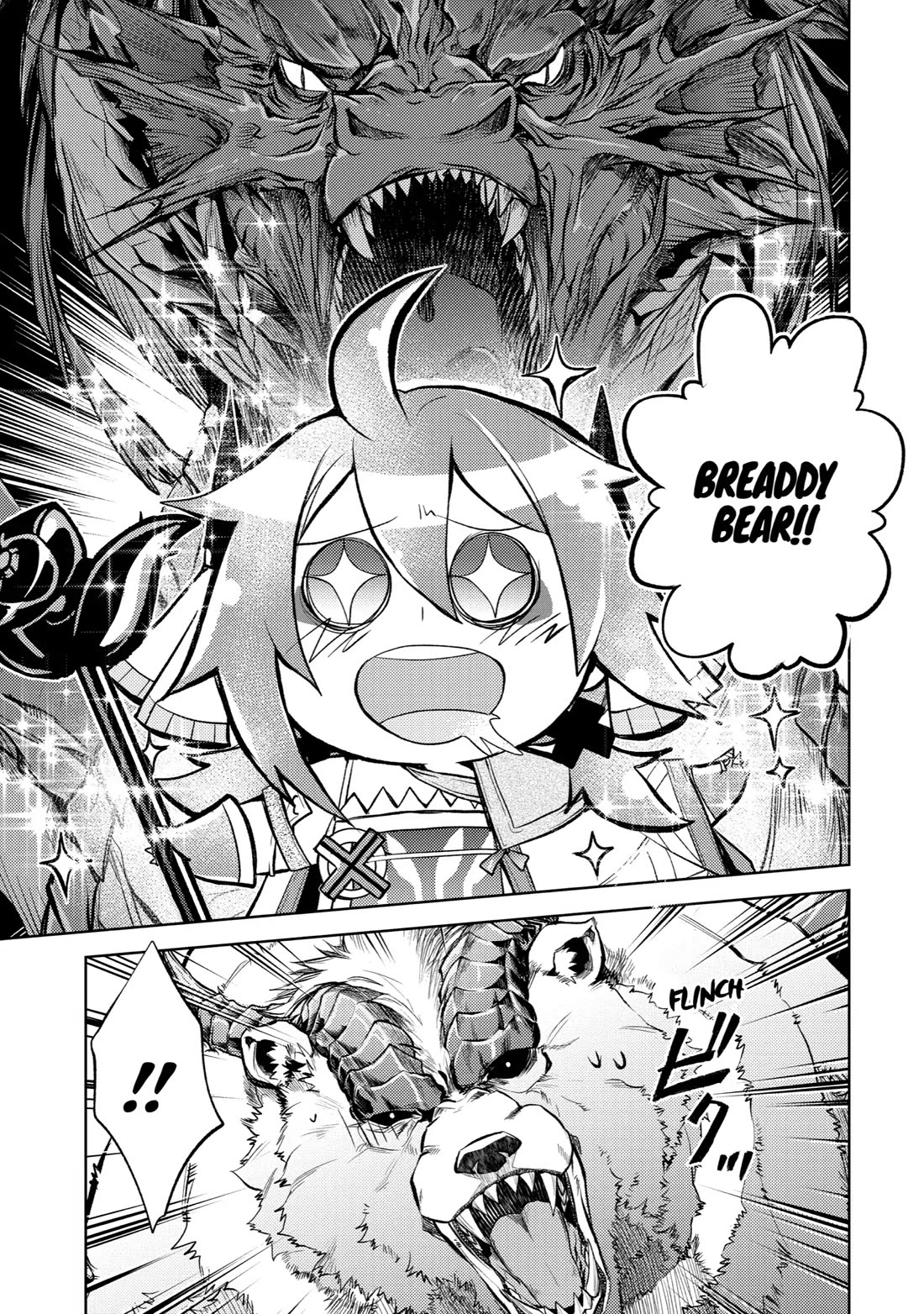 Senmetsumadou no Saikyou Kenja: Musai no Kenja, Madou wo Kiwame Saikyou e Itaru chapter 21 page 38