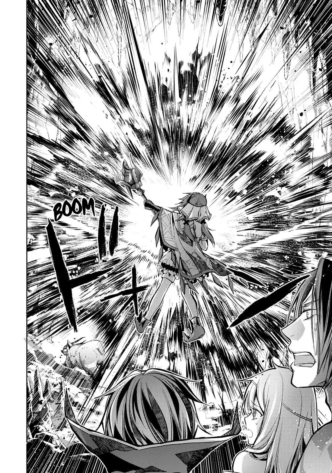 Senmetsumadou no Saikyou Kenja: Musai no Kenja, Madou wo Kiwame Saikyou e Itaru chapter 21 page 41