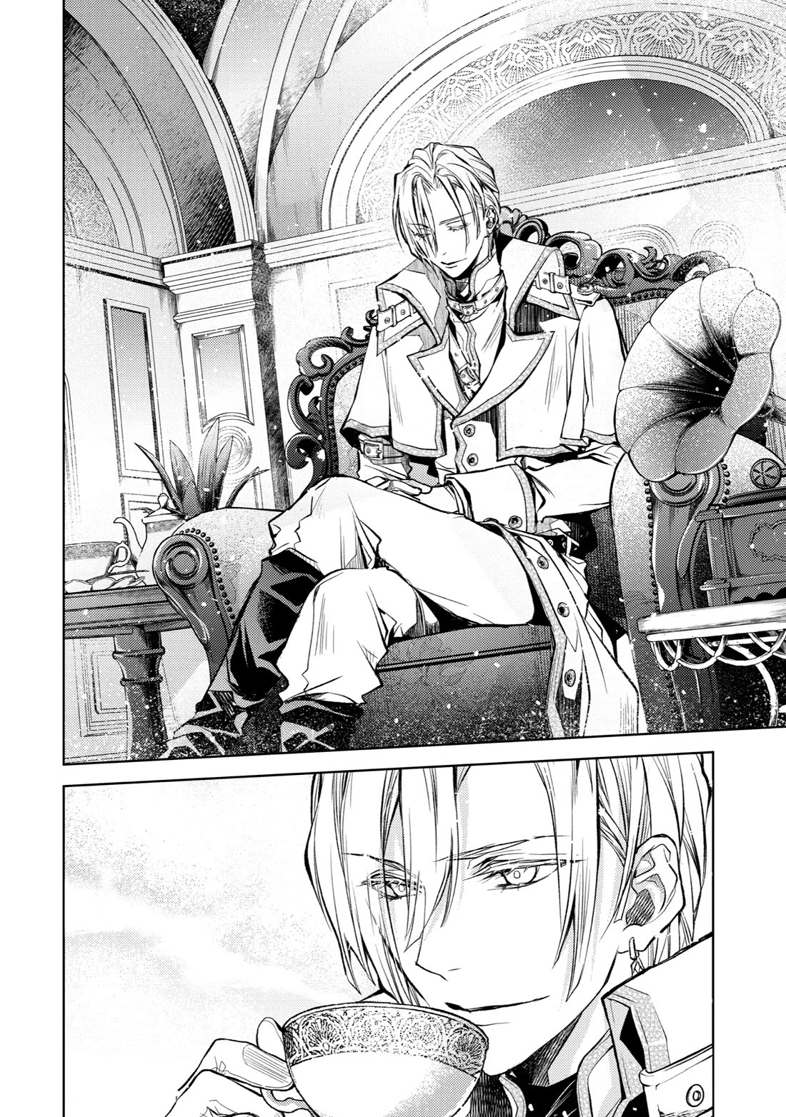 Senmetsumadou no Saikyou Kenja: Musai no Kenja, Madou wo Kiwame Saikyou e Itaru chapter 21 page 6