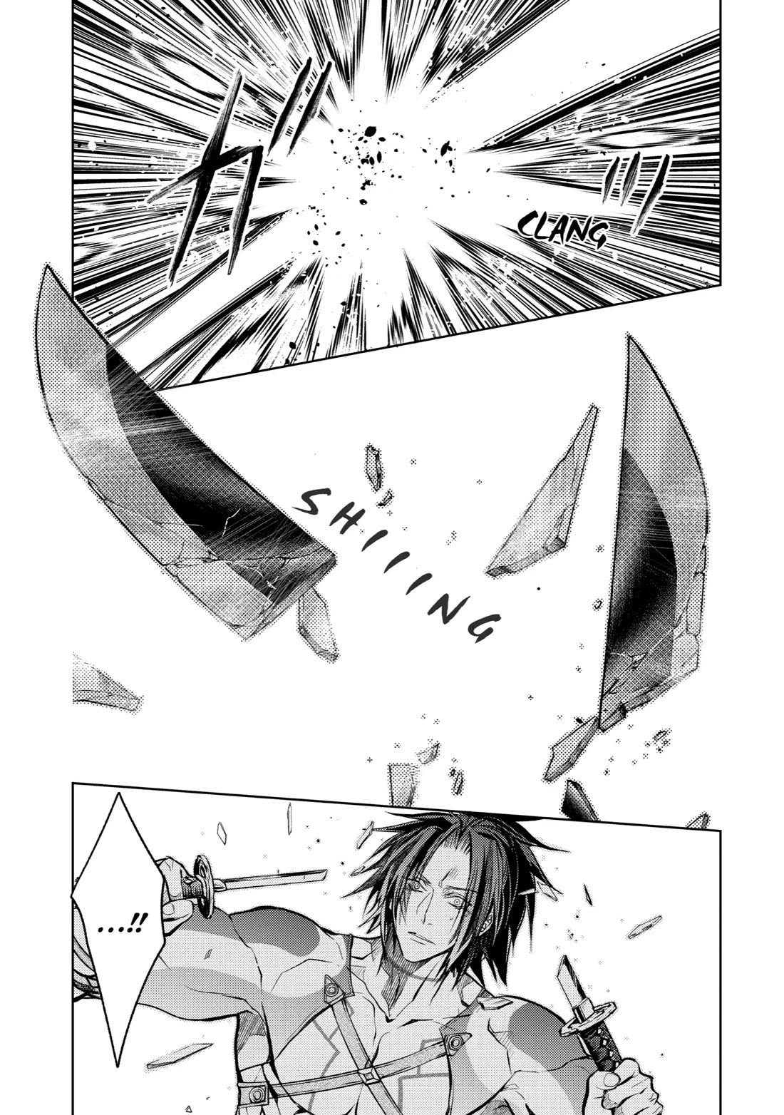 Senmetsumadou no Saikyou Kenja: Musai no Kenja, Madou wo Kiwame Saikyou e Itaru chapter 22 page 3