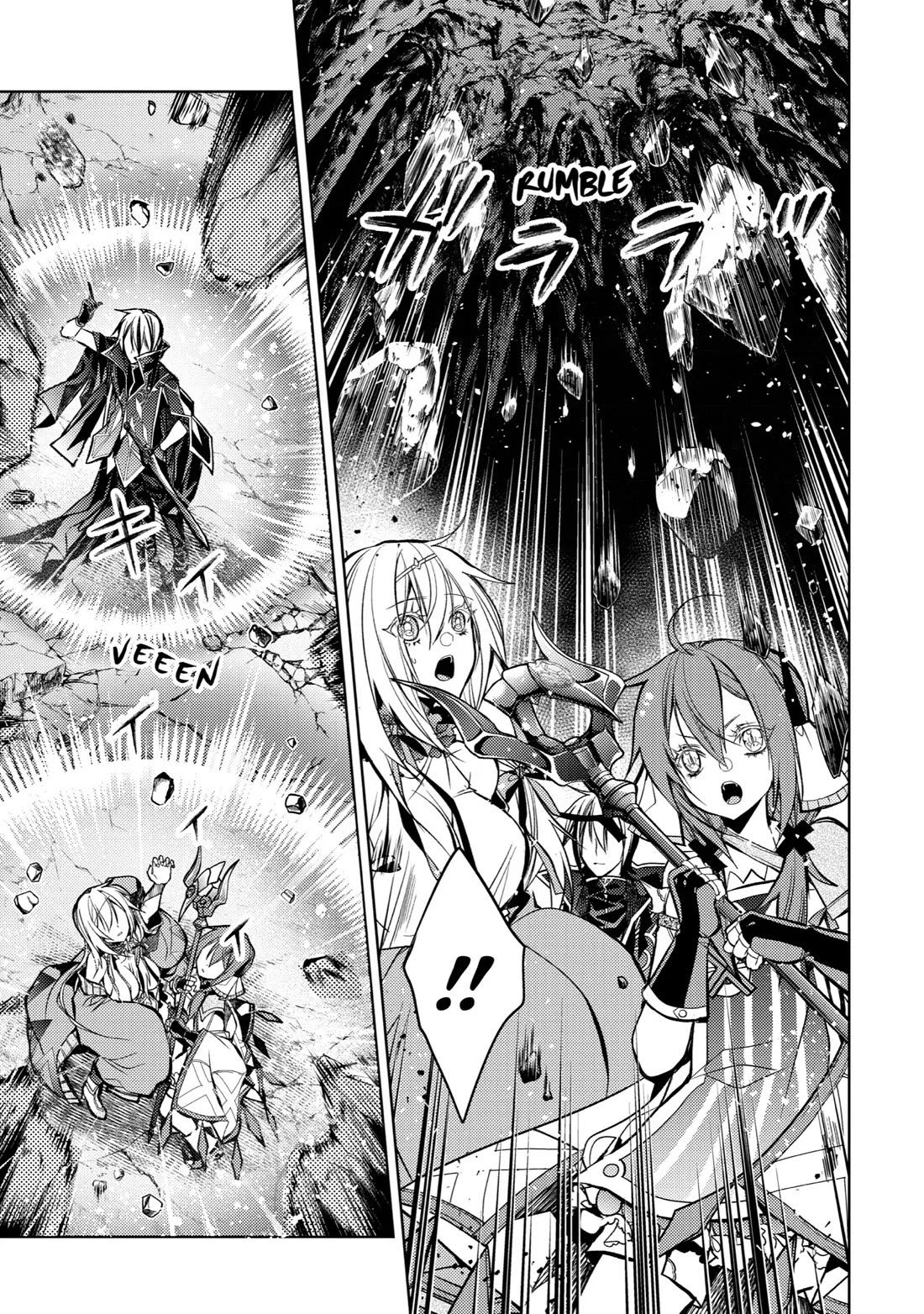 Senmetsumadou no Saikyou Kenja: Musai no Kenja, Madou wo Kiwame Saikyou e Itaru chapter 22 page 7