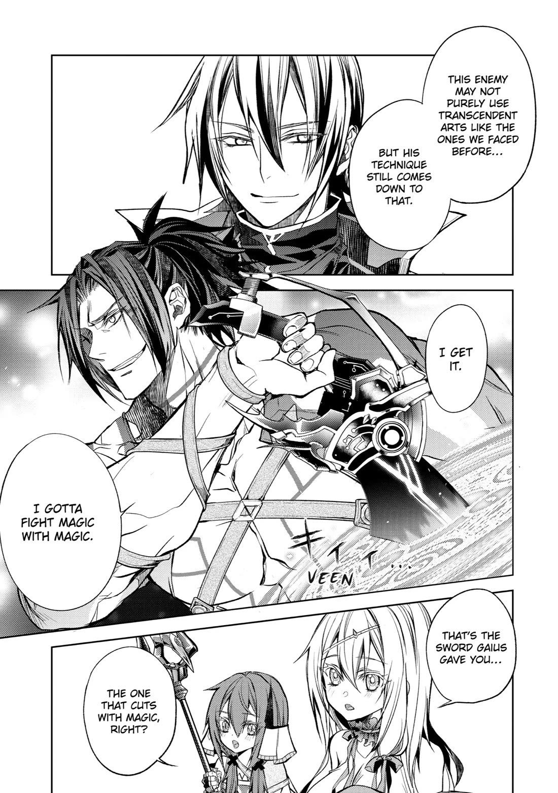 Senmetsumadou no Saikyou Kenja: Musai no Kenja, Madou wo Kiwame Saikyou e Itaru chapter 22 page 9