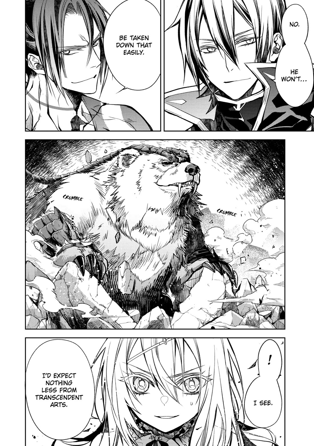 Senmetsumadou no Saikyou Kenja: Musai no Kenja, Madou wo Kiwame Saikyou e Itaru chapter 23 page 2