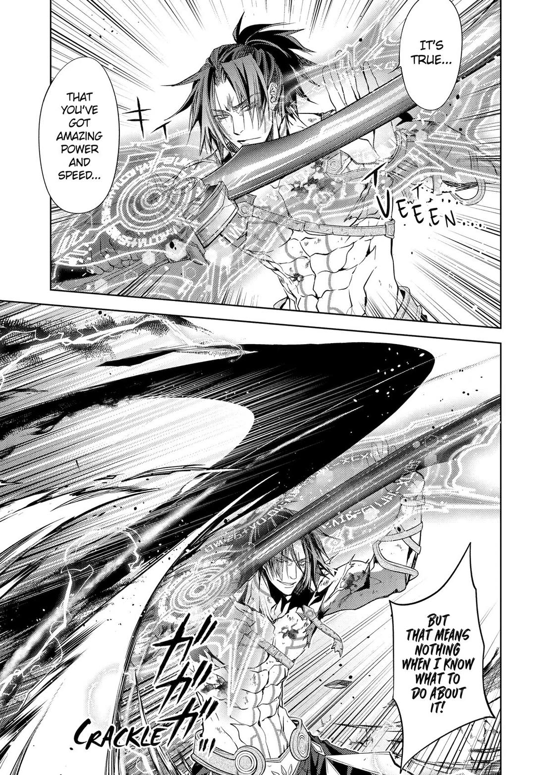 Senmetsumadou no Saikyou Kenja: Musai no Kenja, Madou wo Kiwame Saikyou e Itaru chapter 26 page 17