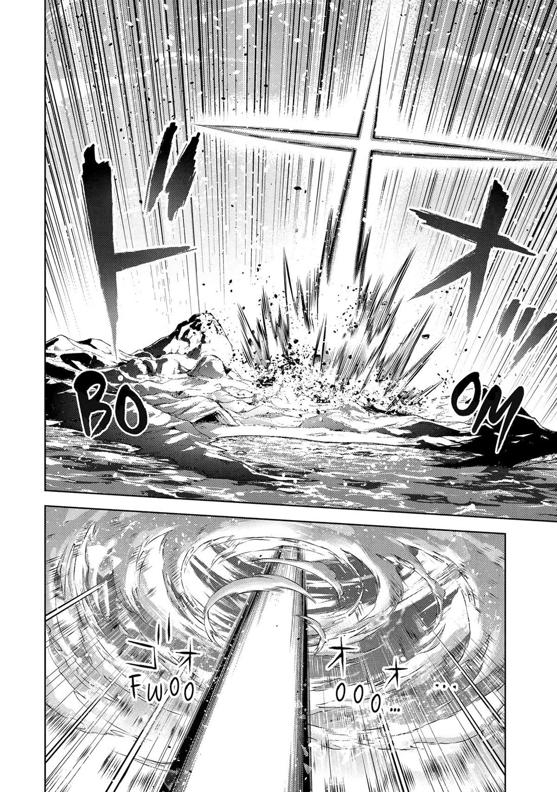 Senmetsumadou no Saikyou Kenja: Musai no Kenja, Madou wo Kiwame Saikyou e Itaru chapter 27 page 45