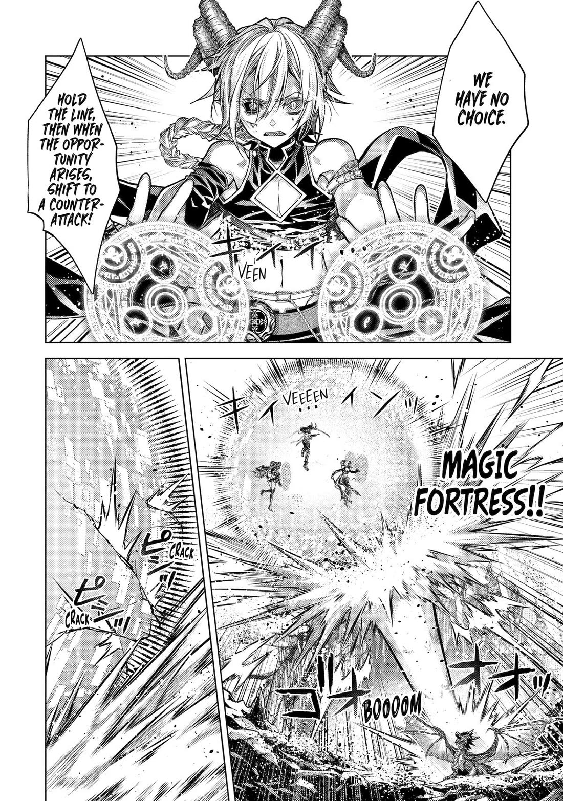 Senmetsumadou no Saikyou Kenja: Musai no Kenja, Madou wo Kiwame Saikyou e Itaru chapter 28 page 19