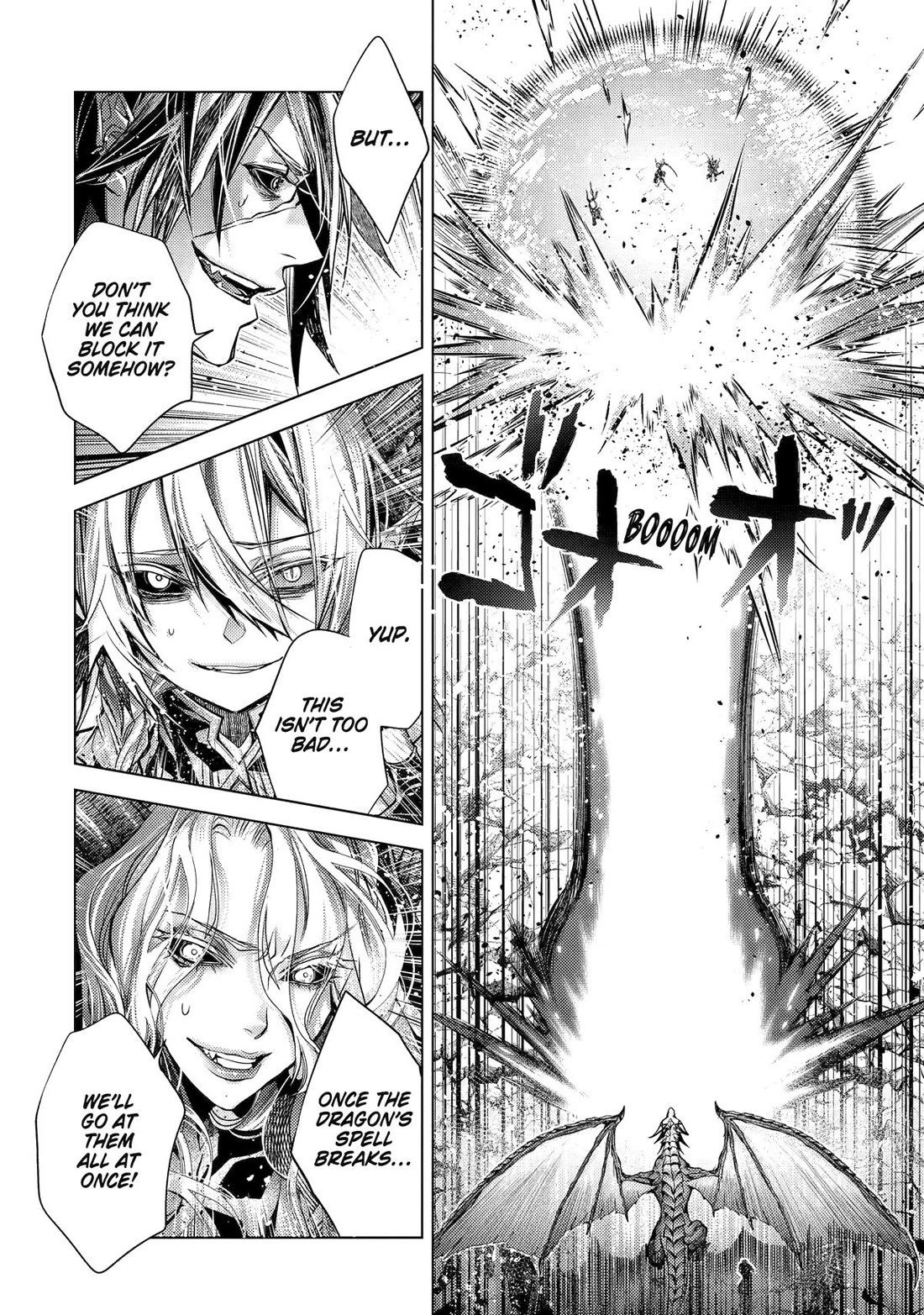 Senmetsumadou no Saikyou Kenja: Musai no Kenja, Madou wo Kiwame Saikyou e Itaru chapter 28 page 22