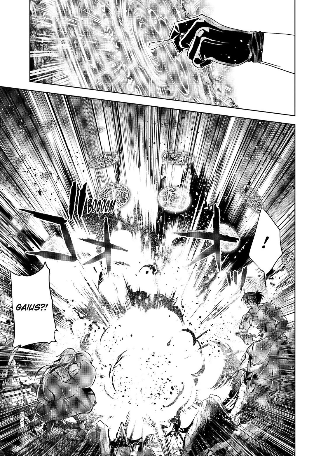 Senmetsumadou no Saikyou Kenja: Musai no Kenja, Madou wo Kiwame Saikyou e Itaru chapter 28 page 42