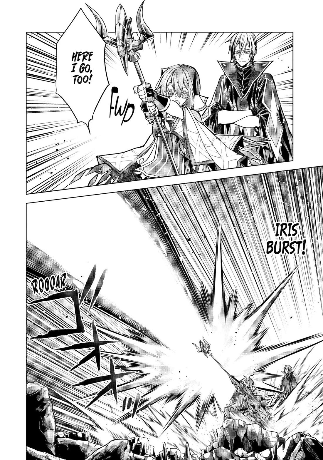 Senmetsumadou no Saikyou Kenja: Musai no Kenja, Madou wo Kiwame Saikyou e Itaru chapter 28 page 8