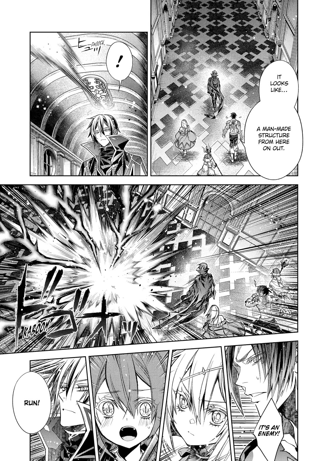 Senmetsumadou no Saikyou Kenja: Musai no Kenja, Madou wo Kiwame Saikyou e Itaru chapter 29 page 17