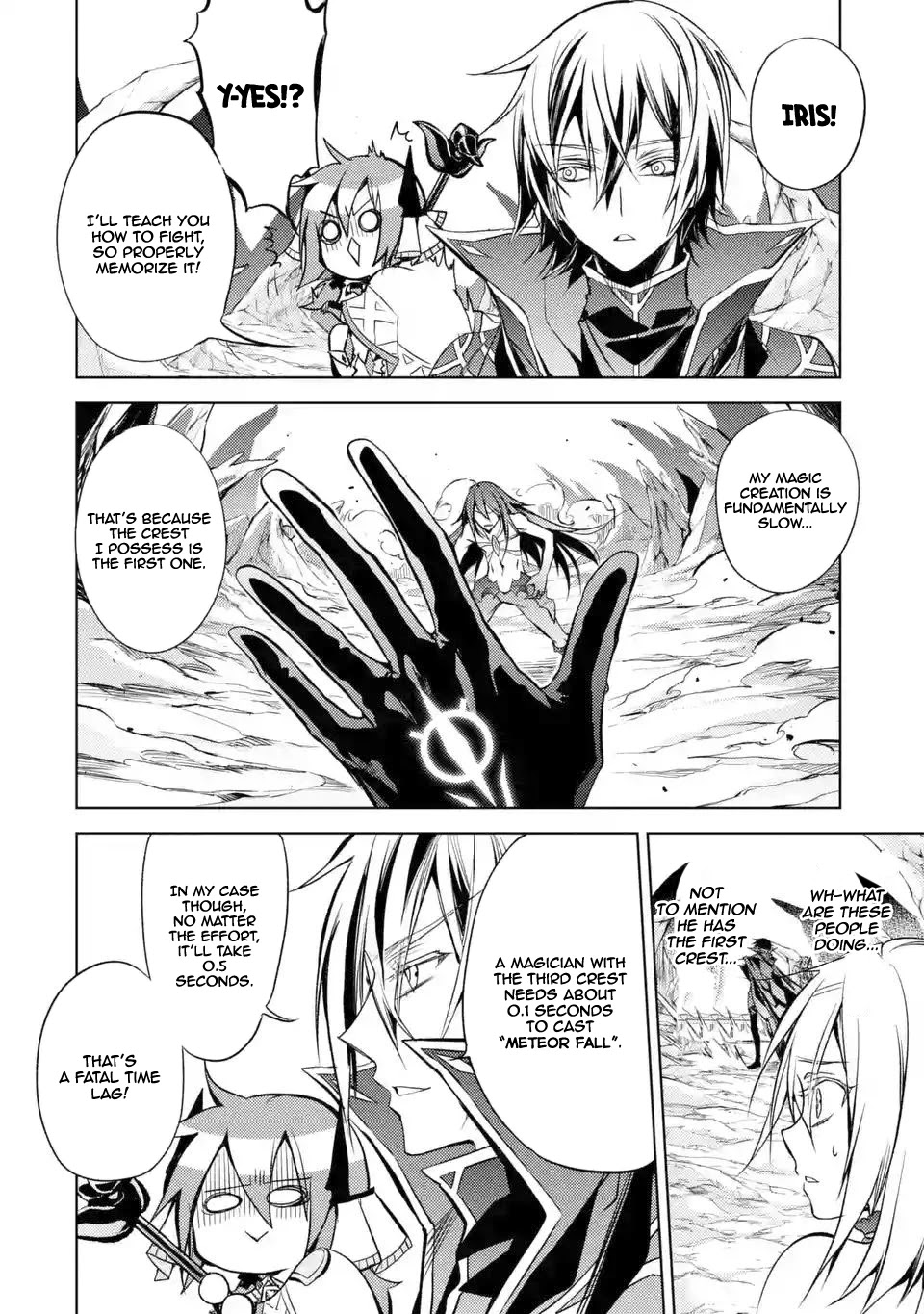 Senmetsumadou no Saikyou Kenja: Musai no Kenja, Madou wo Kiwame Saikyou e Itaru chapter 3.1 page 13