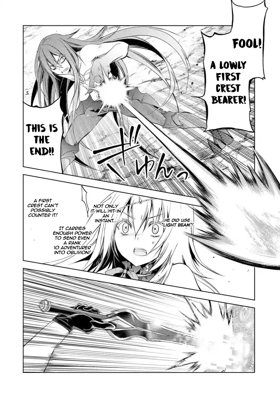 Senmetsumadou no Saikyou Kenja: Musai no Kenja, Madou wo Kiwame Saikyou e Itaru chapter 3.1 page 15