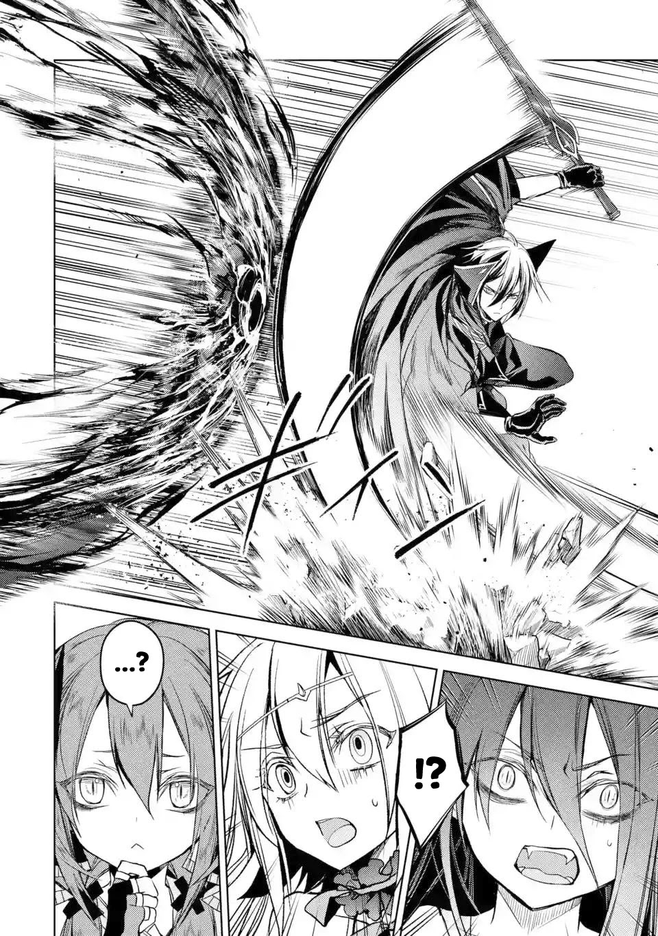 Senmetsumadou no Saikyou Kenja: Musai no Kenja, Madou wo Kiwame Saikyou e Itaru chapter 3.1 page 21