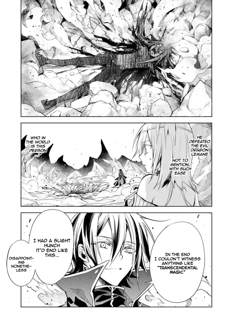 Senmetsumadou no Saikyou Kenja: Musai no Kenja, Madou wo Kiwame Saikyou e Itaru chapter 3.1 page 42