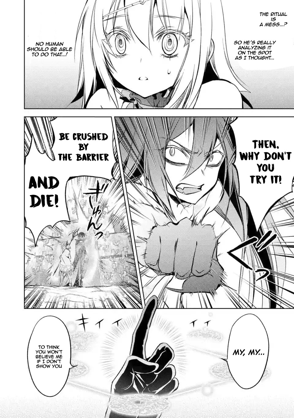 Senmetsumadou no Saikyou Kenja: Musai no Kenja, Madou wo Kiwame Saikyou e Itaru chapter 3.1 page 7