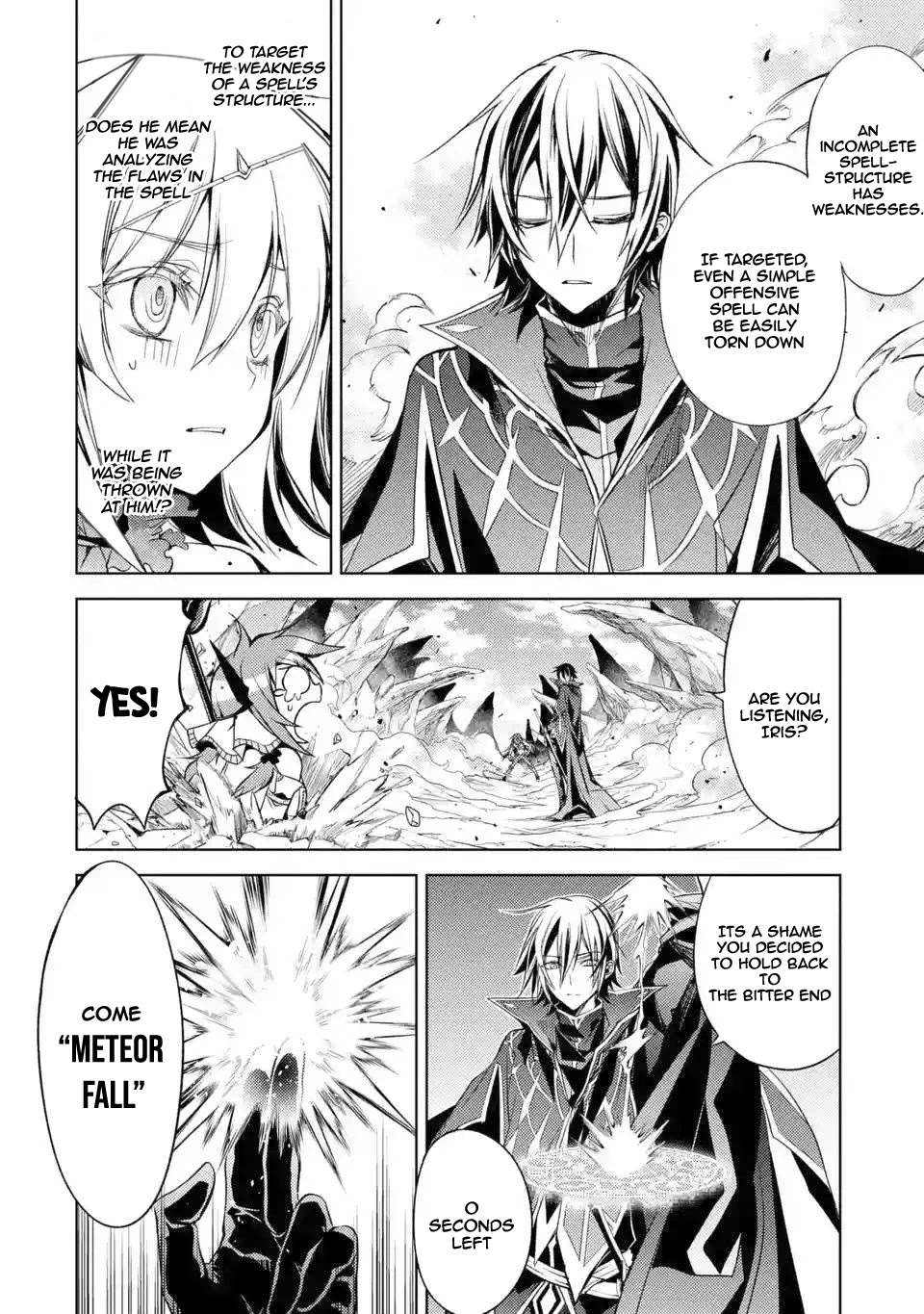 Senmetsumadou no Saikyou Kenja: Musai no Kenja, Madou wo Kiwame Saikyou e Itaru chapter 3.2 page 17